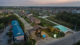 The Plant Pinklao-Kanchanapisek The Plant Pinklao-Kanchanapisek