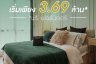 1 Bedroom Condo for sale in The Shade Sathon 1, Chong Nonsi, Bangkok near MRT Khlong Toei