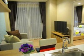 1 Bedroom Condo for rent in Nonthaburi