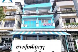 4 Bedroom Commercial for sale in Commercial Building Soi King Kaew 25/1, Racha Thewa, Samut Prakan
