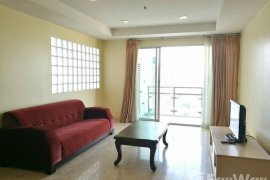 2 Bedroom Condo for rent in Nusasiri Grand, Phra Khanong, Bangkok near BTS Ekkamai