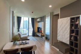 2 Bedroom Condo for Sale or Rent in Noble Recole, Khlong Toei, Bangkok near BTS Asoke