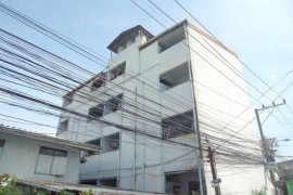 Samrong nuea