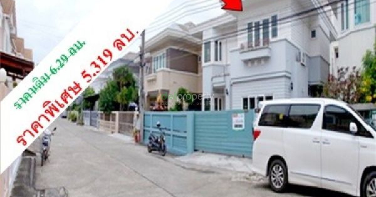 www.thailand-property.com