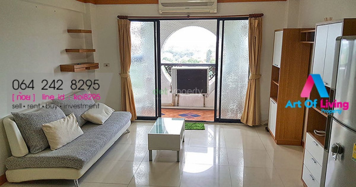 1 Bedroom Condo For Sale In Champs Elysees Tiwanon Ban Mai Nonthaburi Nonthaburi - 