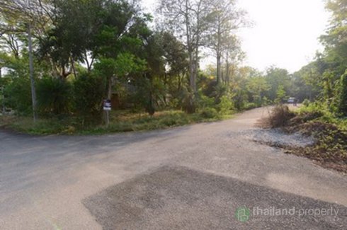 Land For Sale In Phaya Yen Nakhon Ratchasima - 