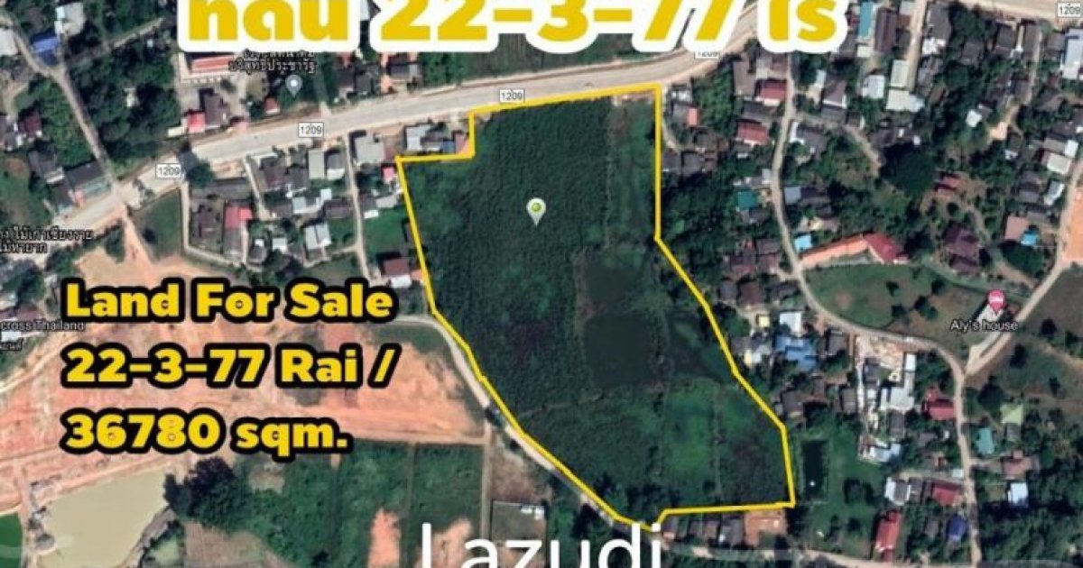 22377 Rai Nice Location Land For Sale! Close To Road. 📌 Land for sale in Chiang Rai Thailand