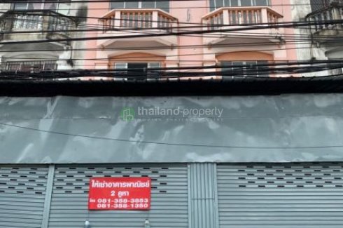 2 Bedroom Commercial for rent in Samut Prakan near BTS Paknam