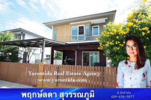 3 Bedroom House For Sale In Pruklada Suvarnabhumi Bang Sao Thong Samut Prakan