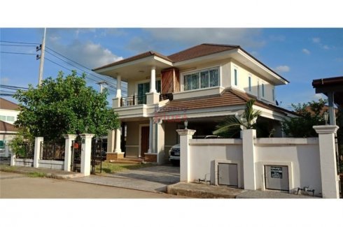 4 Bedroom House For Sale In Mueang Khon Kaen Khon Kaen