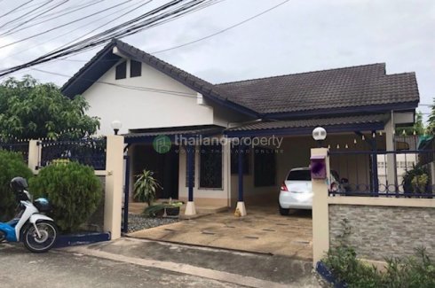 2 Bedroom House For Sale In East Pattaya Chonburi